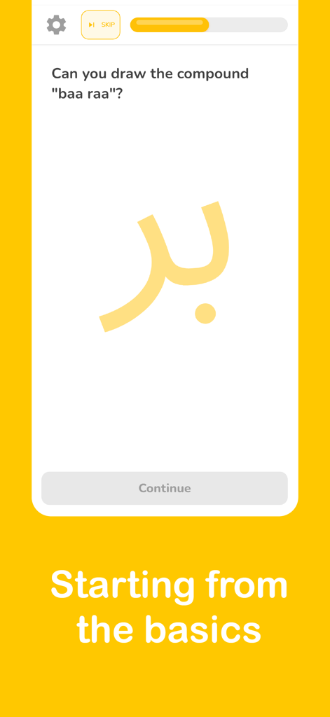 NOOR – Teaches Quran for Kids - Uma interface amigável para crianças do aplicativo NOOR mostrando uma lição interativa para desenhar compostos de letras árabes.