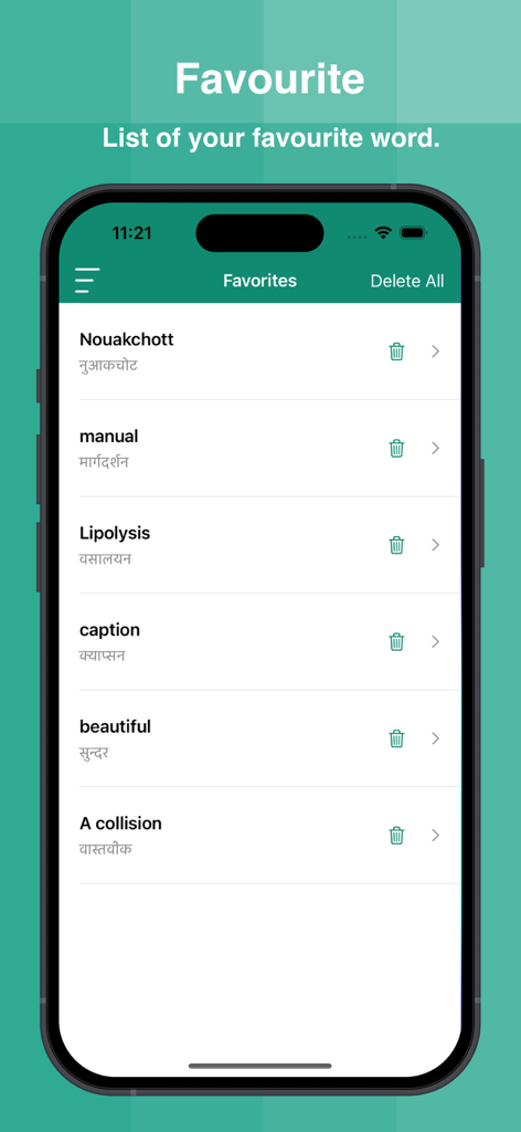 Nepali Dictionary Offline - A list of favorite words with English to Nepali translations in the Nepali Dictionary Offline app