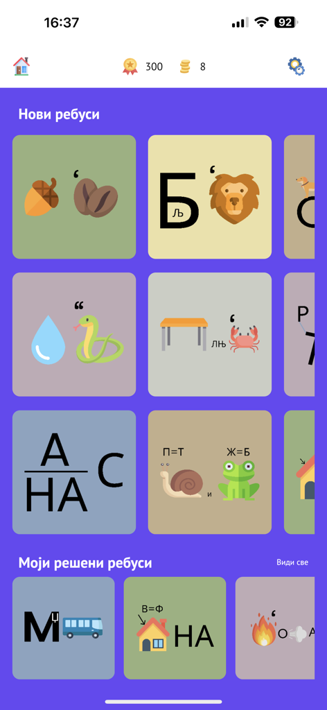 Menu do aplicativo Elemental Mini com vários quebra-cabeças de Rebus educacionais para crianças