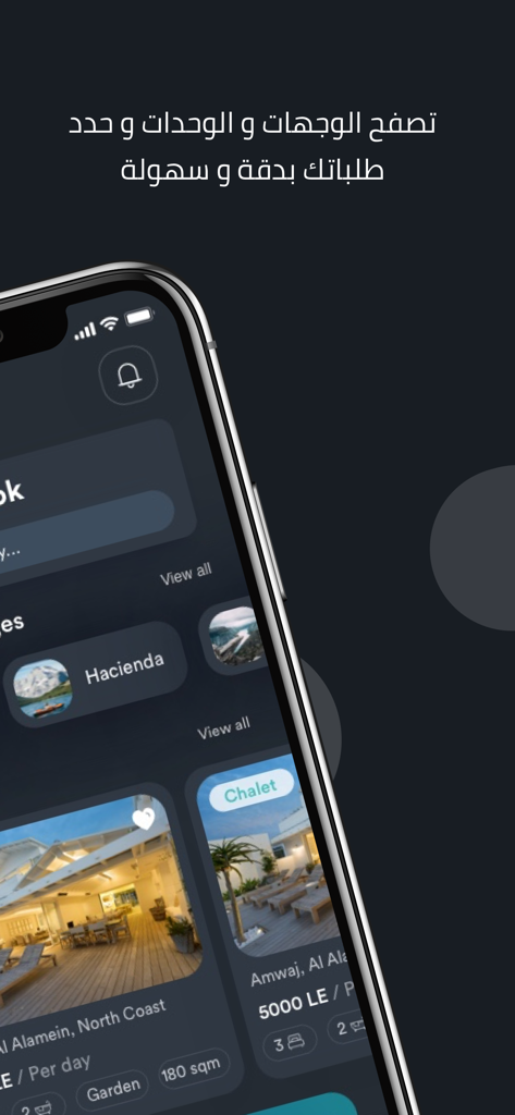 Interface de l'application mobile SpotX montrant des annonces de locations de vacances pour des chalets et des villas
