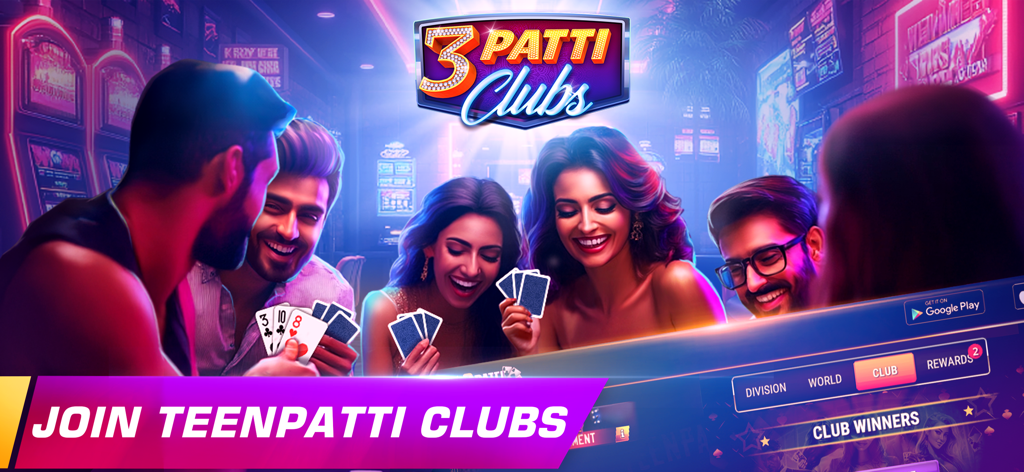 Un grupo de amigos riendo y jugando a las cartas juntos en un entorno de club social.