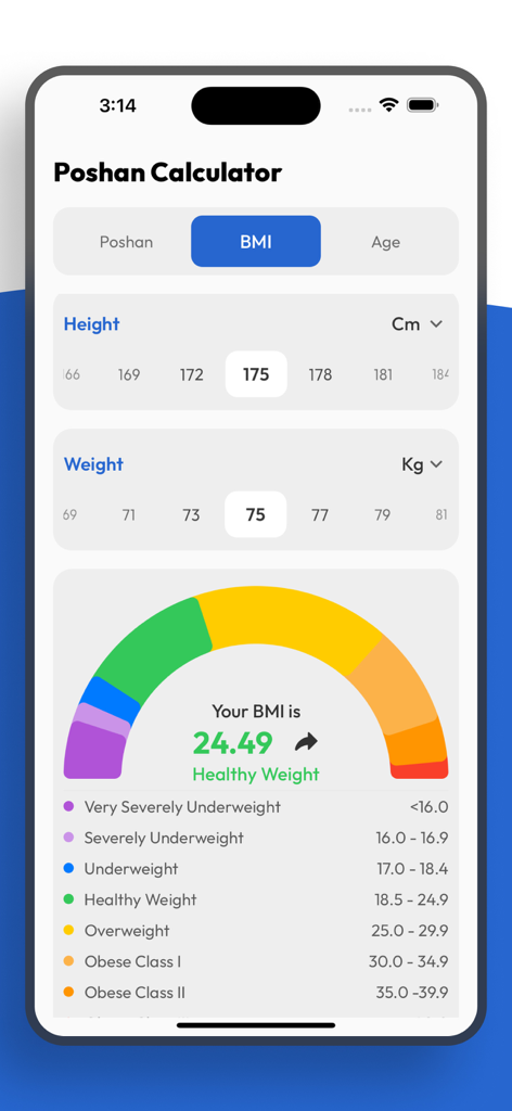 A body mass index calculator interface showing a healthy weight result on a color-coded gauge
