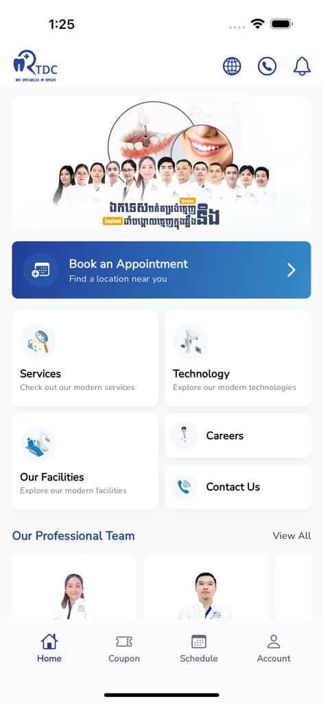 RTDC App - The home screen of the RTDC dental clinic app displaying appointment booking and clinic services