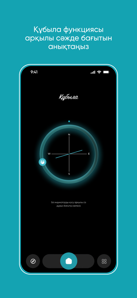 La pantalla de un teléfono inteligente que muestra la función de brújula Qibla de la aplicación Medina con texto en kazajo.