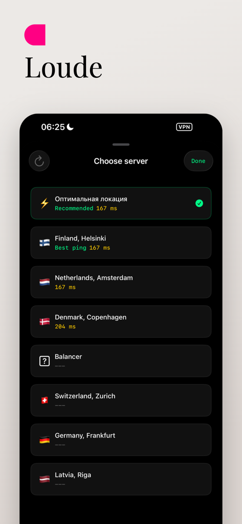 Loude - Loude VPN server selection screen featuring global locations and ping times in a sleek dark mode interface