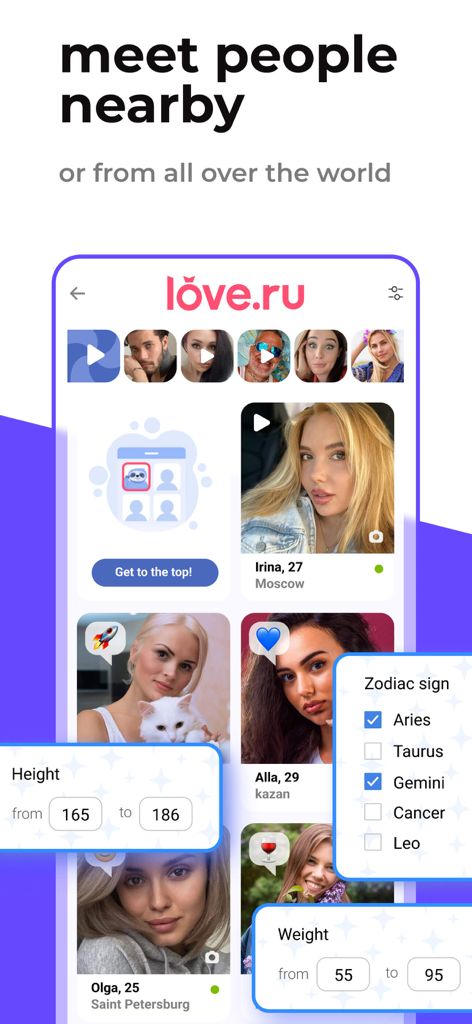 Love.ru - Dating, Chat, Meets - Love.ru Dating-App-Bildschirm mit Benutzerprofilen und Suchfiltern für Größe, Gewicht und Sternzeichen