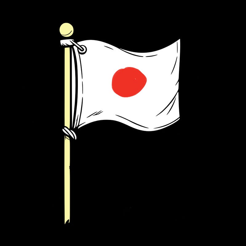 blank flag