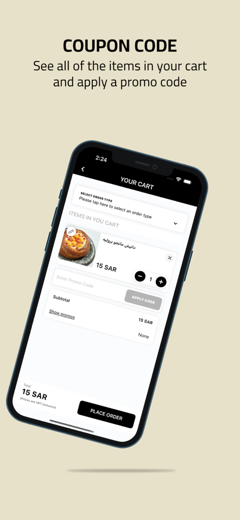 Maha Chef | مها شيف - Maha Chef mobile app shopping cart screen with a food item and promo code input