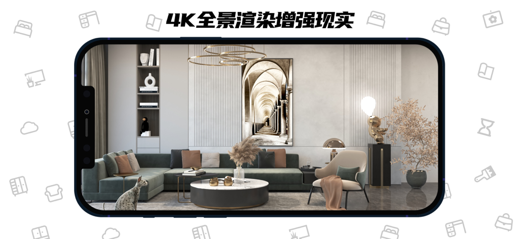 喜云 - 房屋三维装饰设计 - 4K 3D interior design rendering of a modern living room in the Xiyun app
