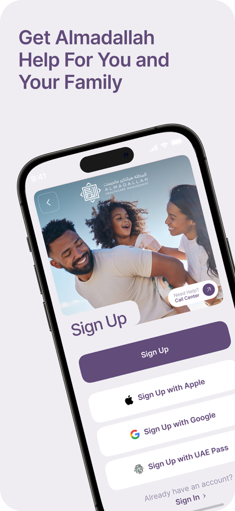 Almadallah healthcare app registration screen featuring a family image and multiple sign up options