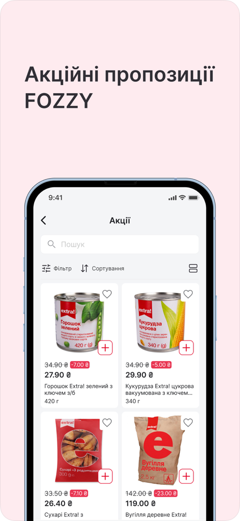 Mobile Benutzeroberfläche der FOZZY-App, die Werbeangebote und Rabatte auf verschiedene Lebensmittelartikel anzeigt.