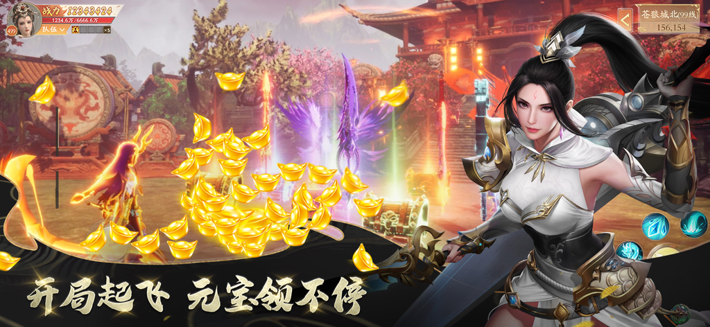 Personaje guerrera en el juego Jiuzhou Xiaying Lu rodeado de lingotes de oro