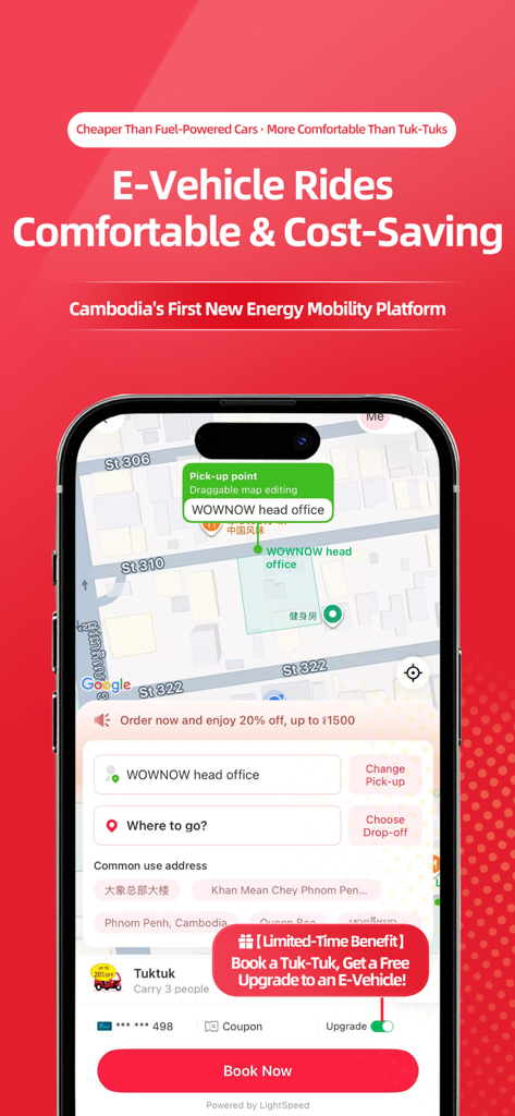 Interface of WOWNOW super app showing e-vehicle taxi booking and promotions in Cambodia