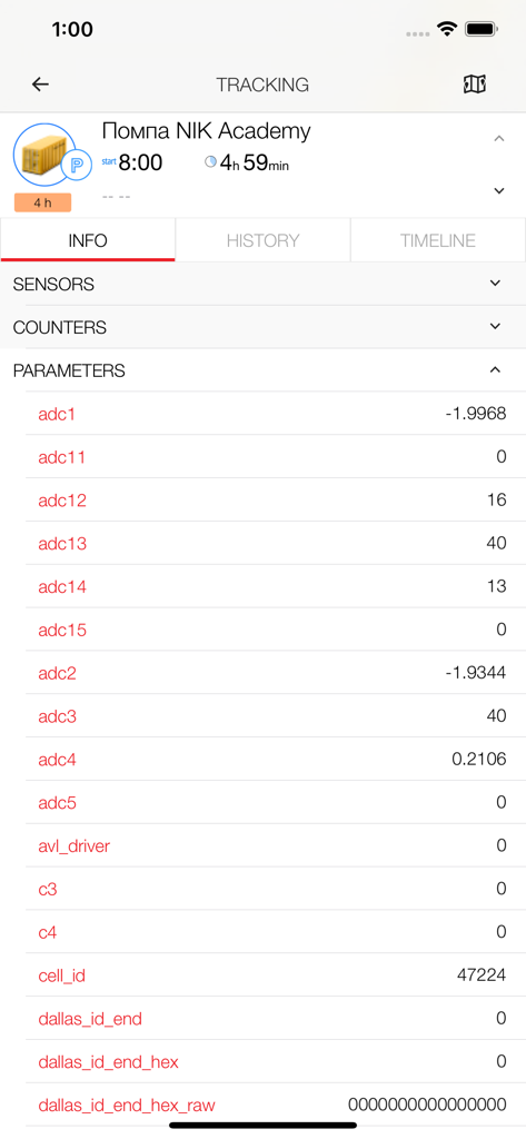 FarmTrack Mobile app interface displaying detailed sensor parameters and technical data for a tracked agricultural unit.