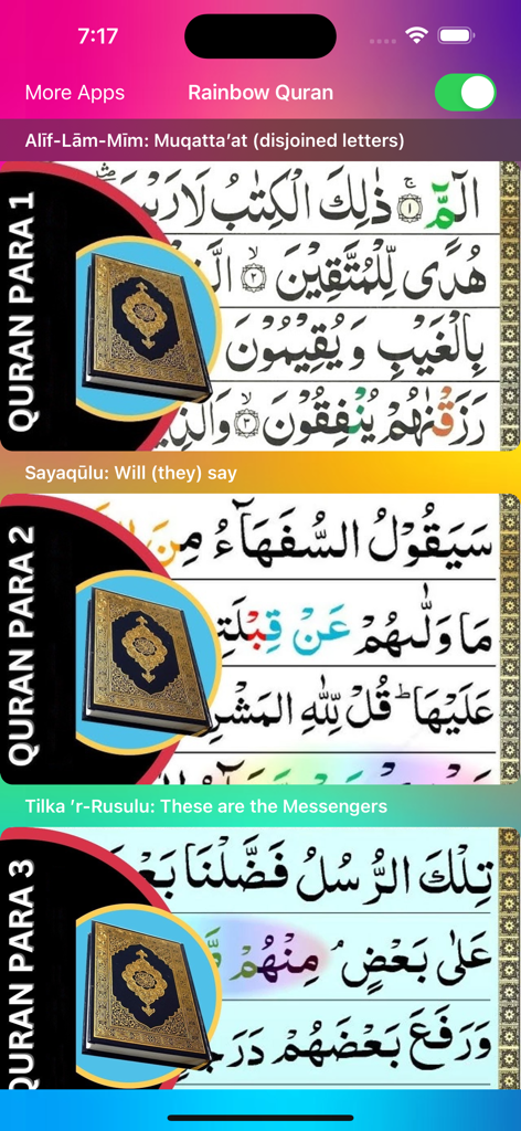Pink Quran App القران الكريم - Interface of the Pink Quran App showing color-coded Para sections of the Rainbow Mushaf