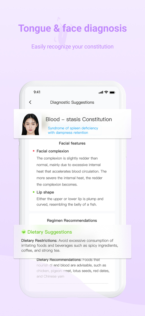 Heart Guardian app screen showing tongue and face diagnosis results with dietary recommendations