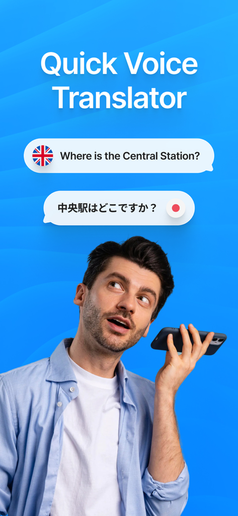 Un uomo che utilizza la funzione di traduttore vocale rapido per tradurre dall'inglese al giapponese