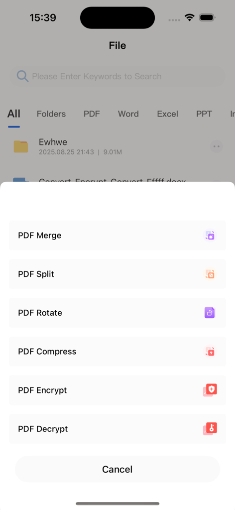 モバイルアプリのインターフェース。結合、分割、回転、圧縮、暗号化などのPDF編集ツールのリストが表示されています。