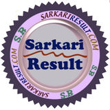 Sarkari Result - App Icon