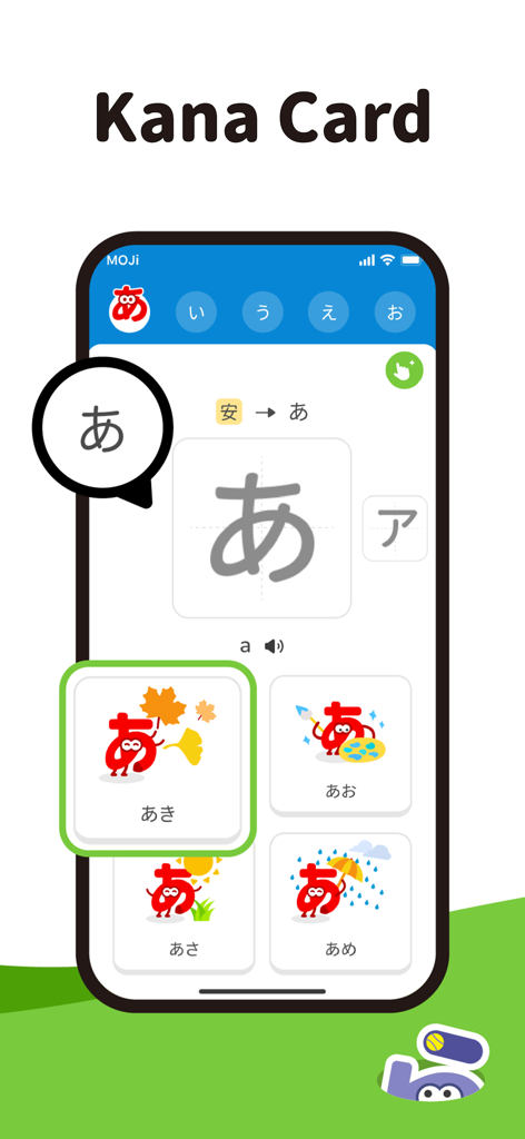 Interfaccia dell'app MOJiKana che mostra una scheda del carattere Hiragana con adorabili illustrazioni di cartoni animati e una guida alla scrittura per la lettera A.