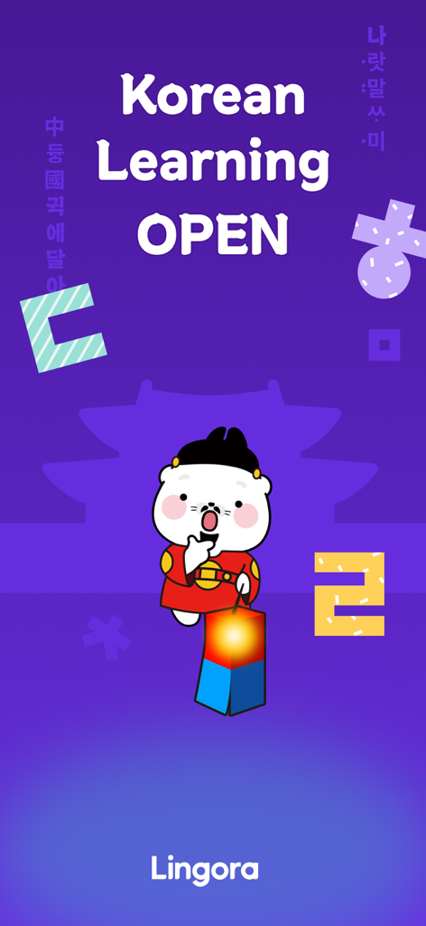 LINGORA | 24/7 Language Lesson - Lingora app splash screen announcing the launch of Korean language learning with a cute bear mascot in traditional dress.