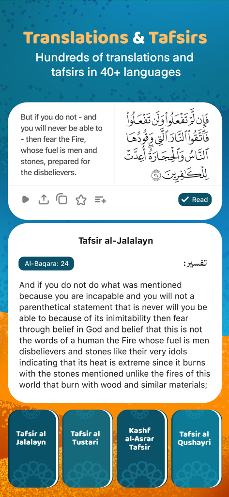 A screenshot of the Holy Quran app showing an Arabic verse with its English translation and Tafsir al-Jalalayn commentary.