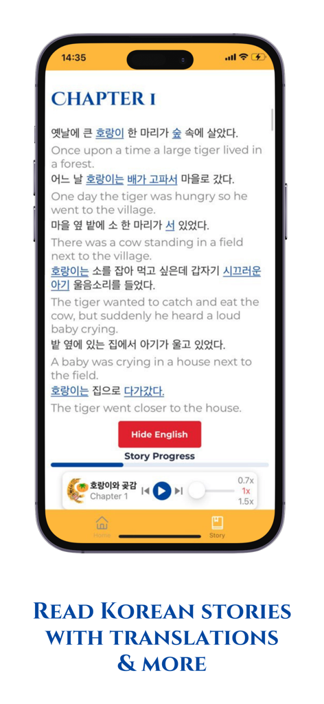 StoryKorean - StoryKorean app screen displaying a bilingual Korean story with audio playback controls and hide english toggle