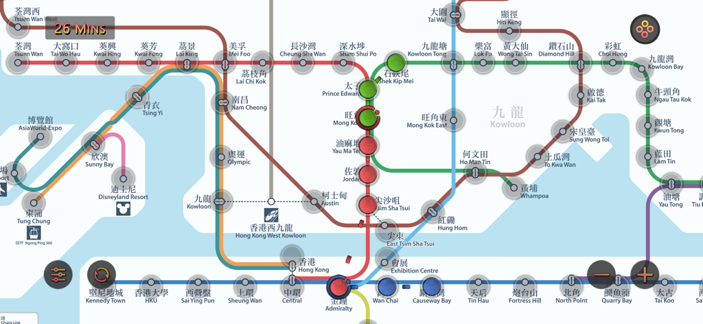 A bilingual Hong Kong MTR subway map showing a calculated route with a 26 minute travel time estimate