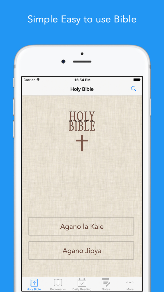 Swahili Bible: Easy to use Biblia Takatifu app for daily offline Bible book reading - Home screen of the Swahili Bible app showing Old and New Testament selections