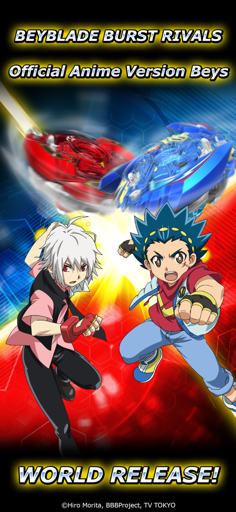 Banner promocional para el lanzamiento mundial de Beyblade Burst Rivals con personajes de anime y Beys