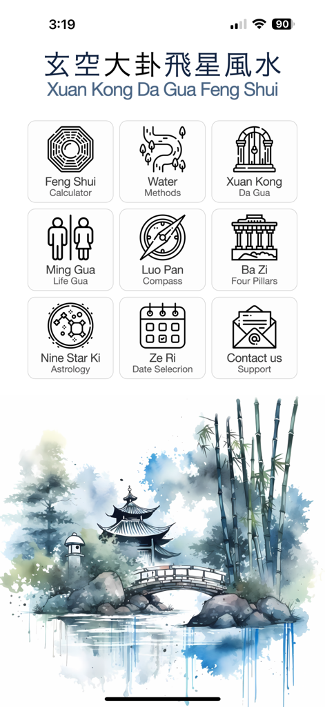 Main menu of the Feng Shui Master app showing icons for professional tools like Luo Pan Compass and Ba Zi over a traditional Chinese landscape illustration