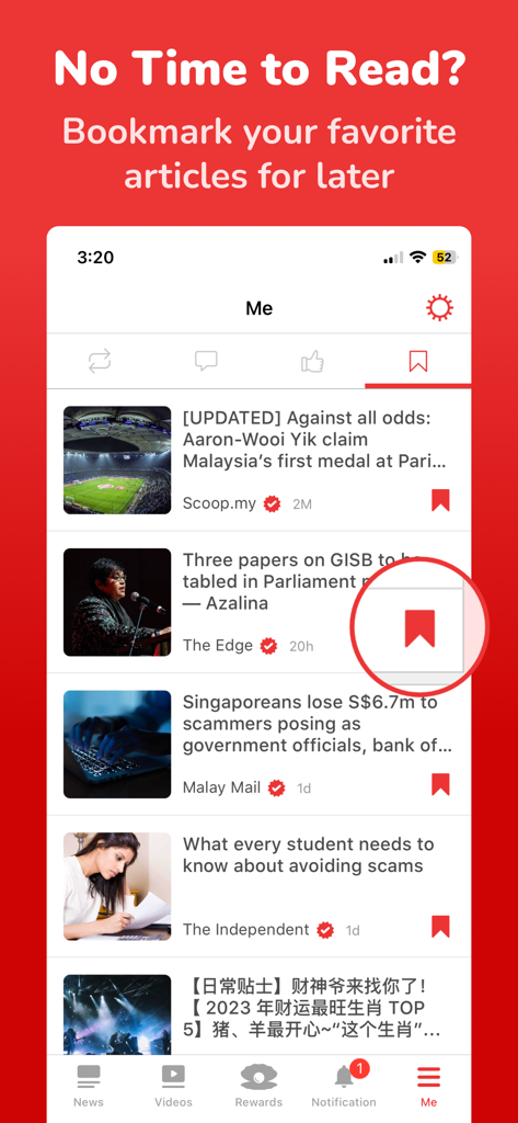 A screenshot of the Newswav app showing the feature to bookmark and save news articles to read later.