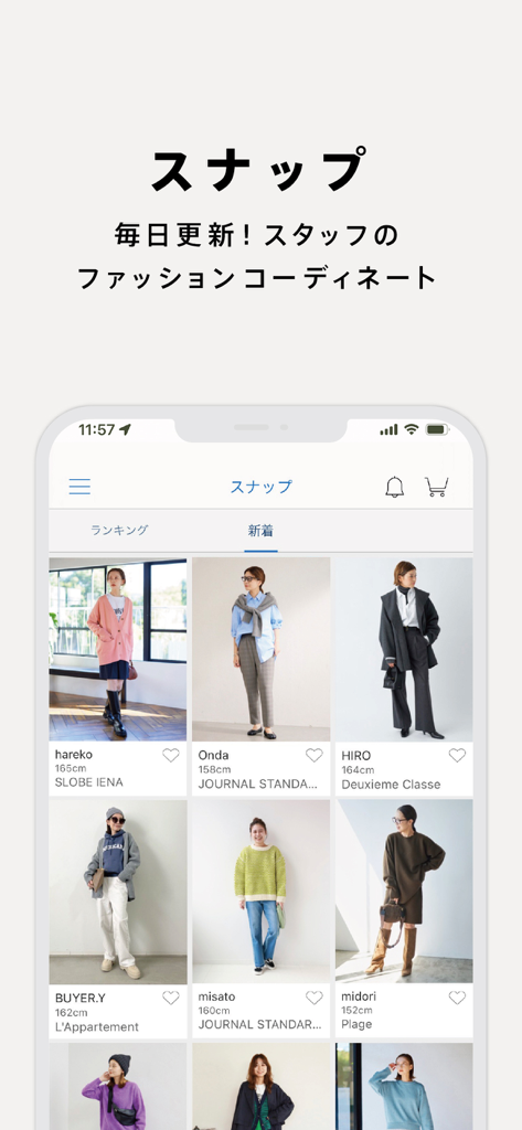 BAYCREW'S-ベイクルーズ - Baycrews 브랜드의 일일 패션 스타일링과 직원 착용샷을 보여주는 모바일 앱 인터페이스