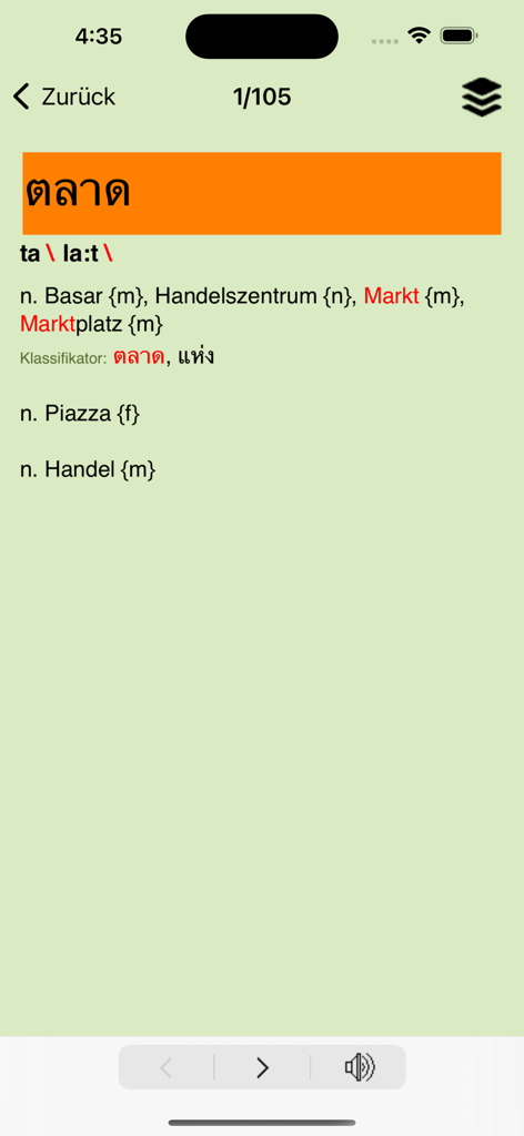 ClickThai Wörterbuch - Screenshot of the ClickThai dictionary app showing a Thai word entry with German translations and phonetic transcription