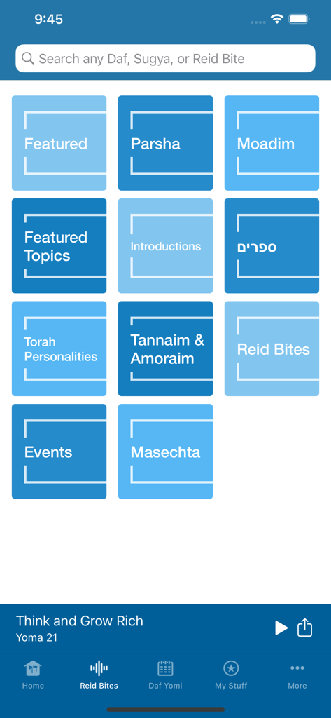 Lakewood Daf Yomi - Grid of Torah study categories including Parsha, Moadim, and Masechta in the Lakewood Daf Yomi app.
