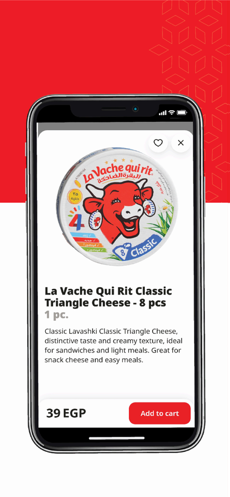 Zahran - Mobile app screen showing product details for La Vache Qui Rit cheese in the Zahran Market app