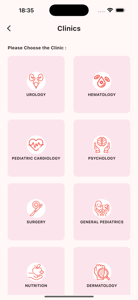 Aya Hospital - مستشفى اية - Selection screen for various medical clinics at Aya Hospital including pediatrics and cardiology