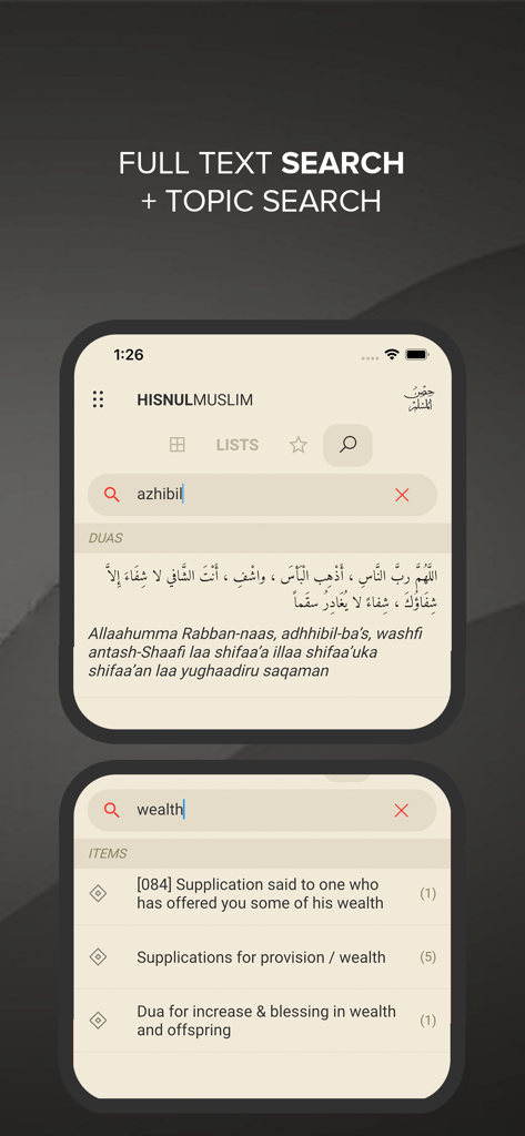 Hisnul Muslim | حصن المسلم - Screenshot of the Hisnul Muslim app showing the full text and topic search interface for Islamic supplications