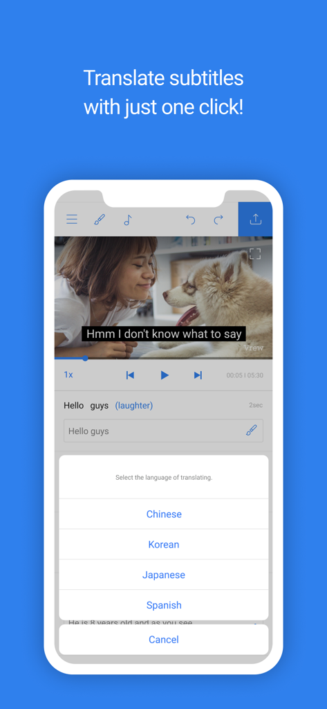 Vrewアプリのインターフェース。中国語、韓国語、日本語などの言語オプションを備えたワンクリック字幕翻訳が表示されています。