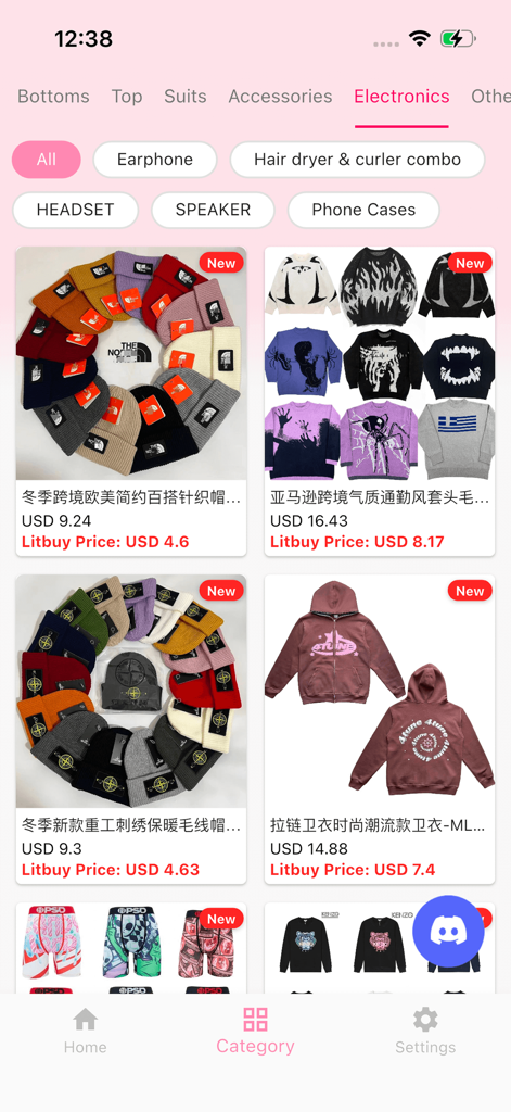 Kakobuy Sheets app interface showing product categories and streetwear listings