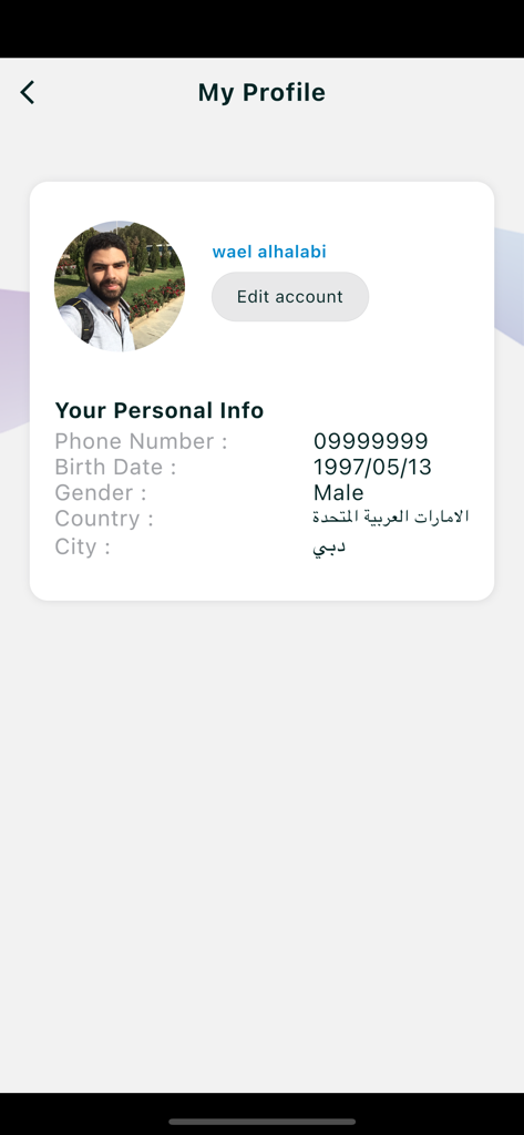 Signo Application - Pantalla de perfil de la aplicación Signo que muestra la información personal y la configuración de la cuenta de un usuario