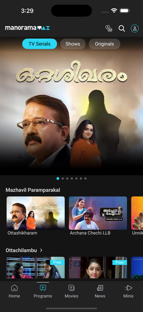 manoramaMAX - Malayalam Movies - Une capture d'écran de l'interface de l'application manoramaMAX affichant des séries télévisées et des émissions en malayalam comme Ottashikharam et Archana Chechi LLB