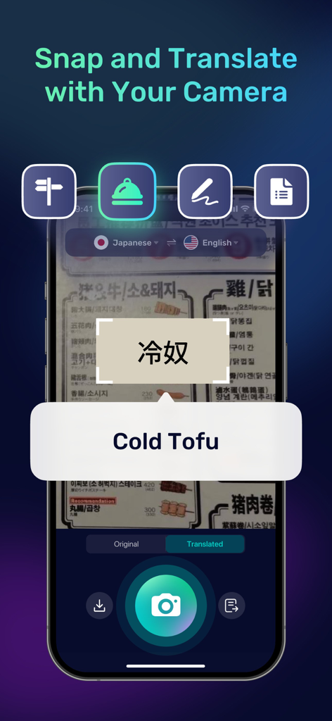 Smartphone app screen showing real-time camera translation of a Japanese menu item to English