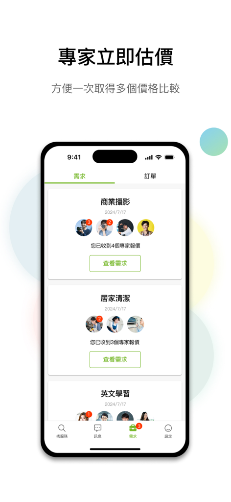Pantalla de la aplicación Pro360 mostrando solicitudes de servicios de fotografía y limpieza con presupuestos de expertos
