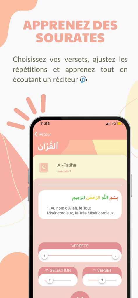 Shams - 学習用の節の選択と音声再生コントロールを備えた、最初のスーラ・アル・ファーティハを表示するシャムスアプリのインターフェース。