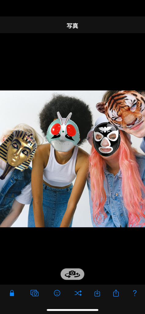 AR Mask - Screenshot of the AR Mask app showing four people with different digital masks applied to their faces