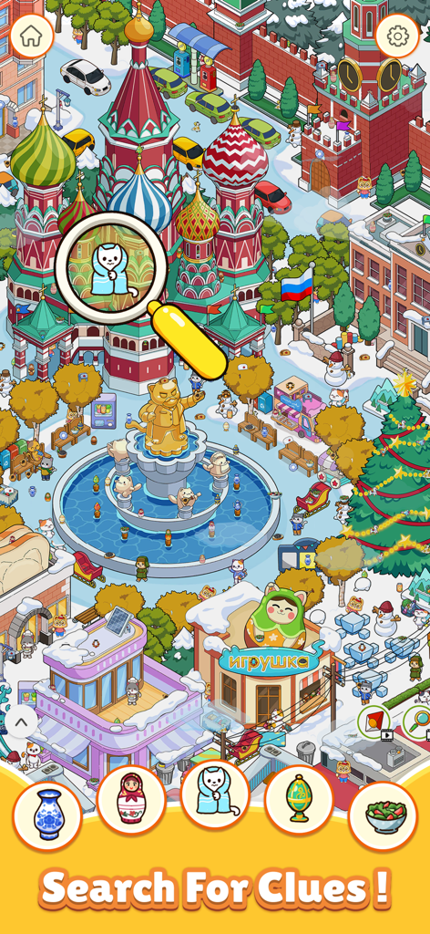 Find My Cat Out: Hidden Object - Uma captura de tela do jogo Encontre Meu Gato Fora mostrando uma lupa sobre um gato em um nível colorido de objetos escondidos com tema russo.