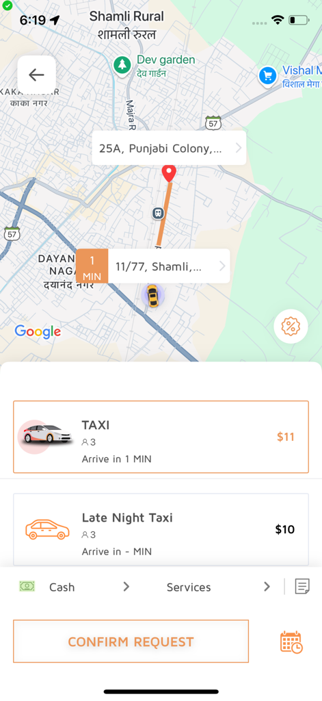 Pick me up 242 mobile app interface showing a map with taxi ride options and pricing