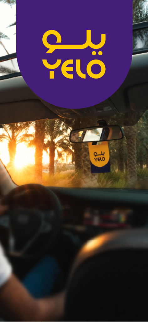 Yelo app logo displayed above the interior of a rental car with a sunset view through the windshield