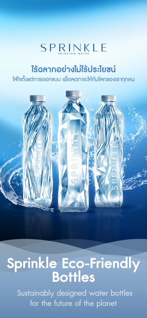 Três garrafas de água ecológicas Sprinkle artisticamente desenhadas com design sustentável